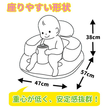 スヌーピーふんわりバスチェア 永和 赤ちゃん【送料無料 沖縄・一部地域を除く】
